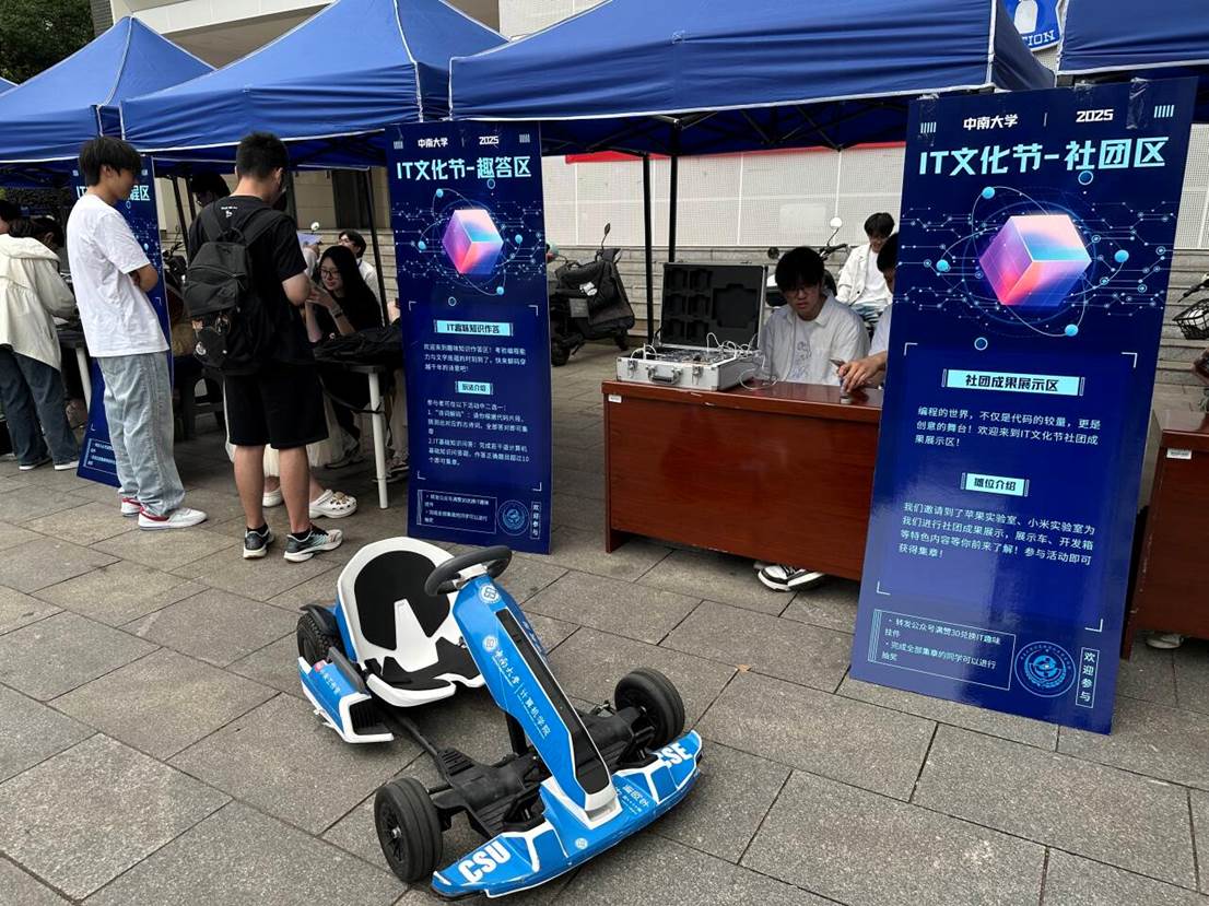 图片包含 建筑, 户外, 站, 人们 AI 生成的内容可能不正确。