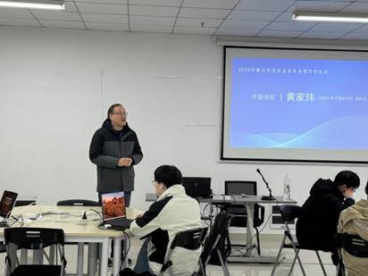 微信图片_20260201131218