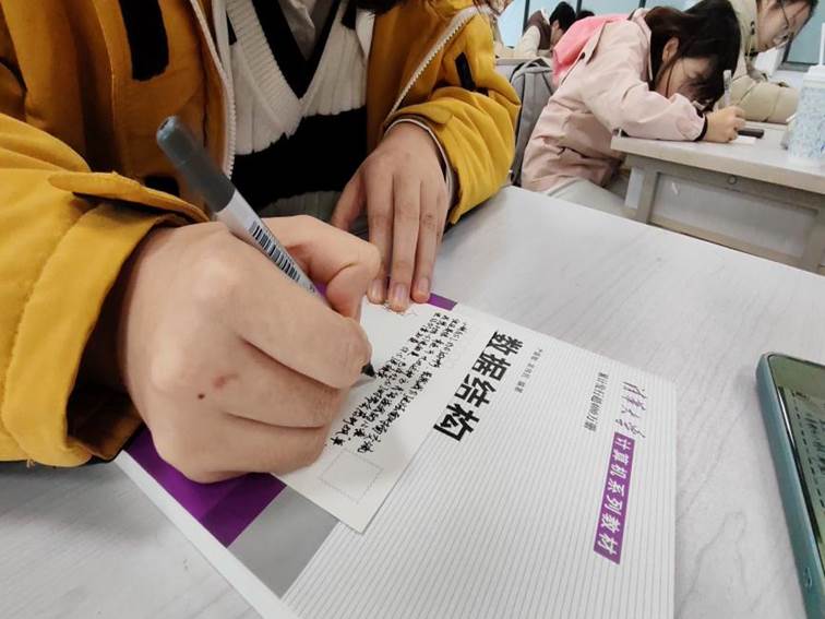 微信图片_20250310173732