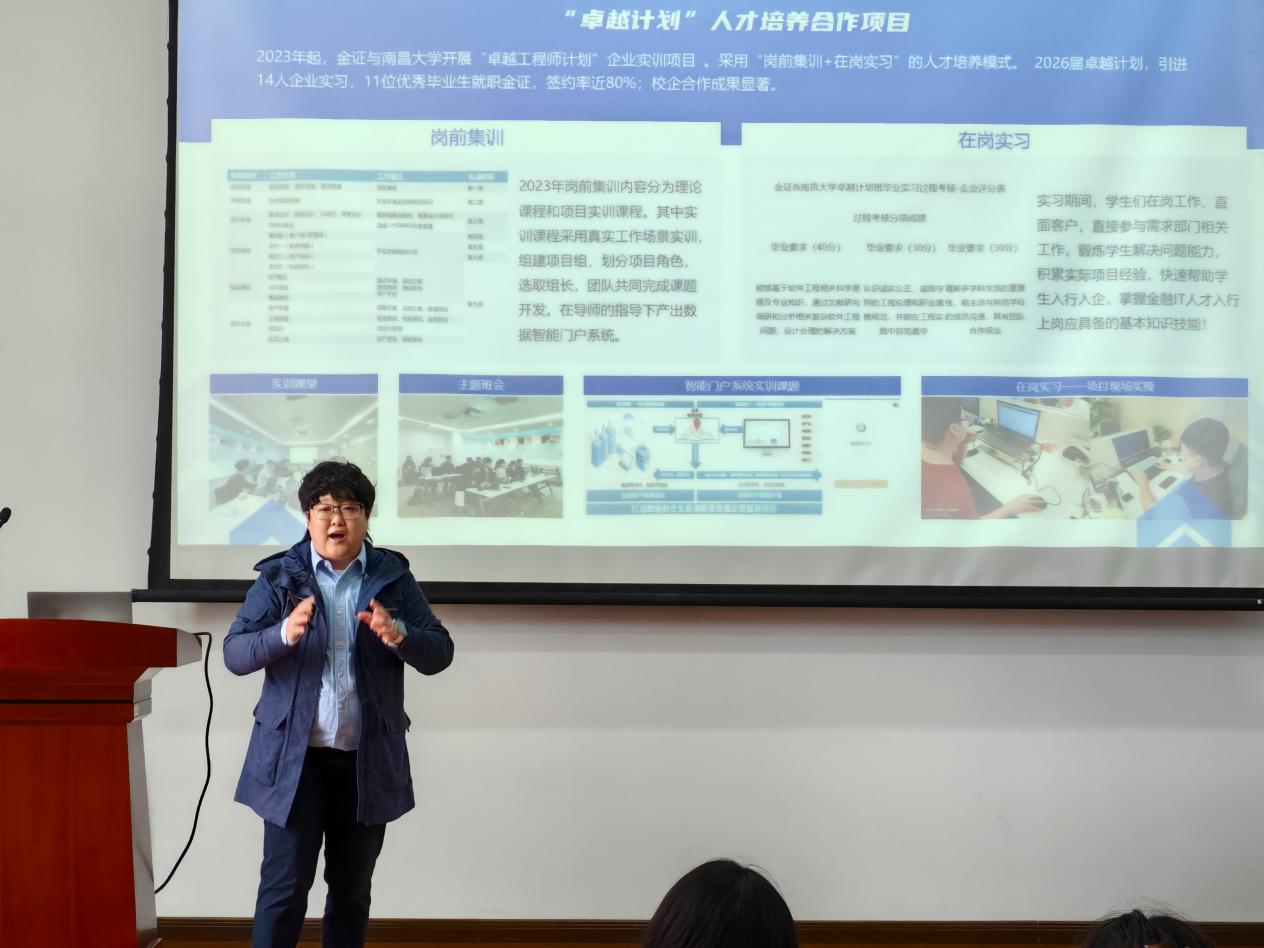 7f4c2c06ffb3384b6cb3b21c8fbfcc83