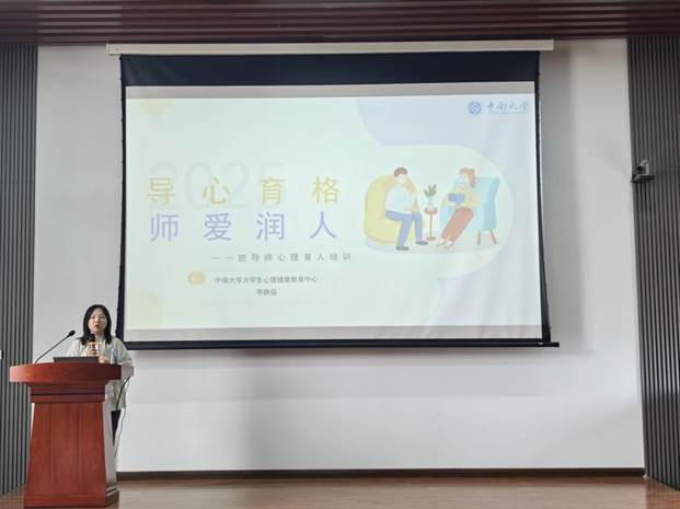 e73c6d8b13d21ff9cfed467854426dd0