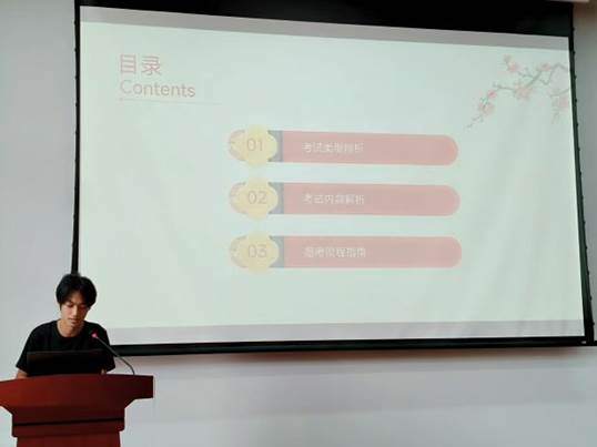 微信图片_20250623174313