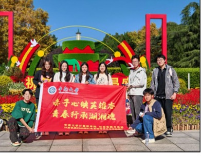 8805CF26181385A2CC4F717BED40D0C7