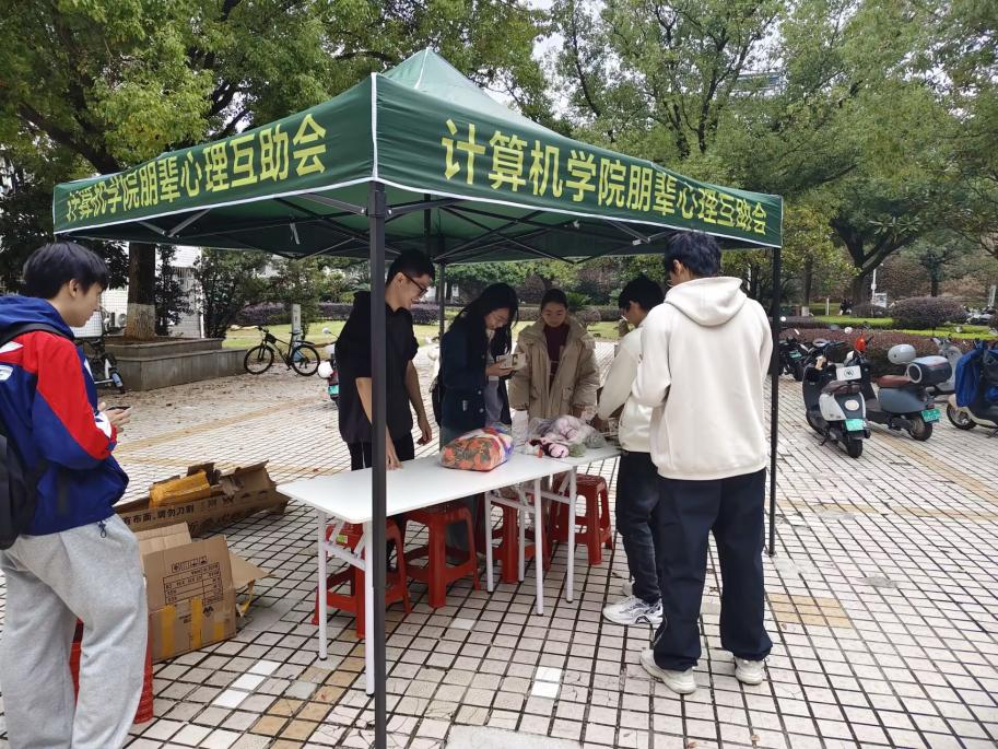 828F358727086A400A27E85409516932