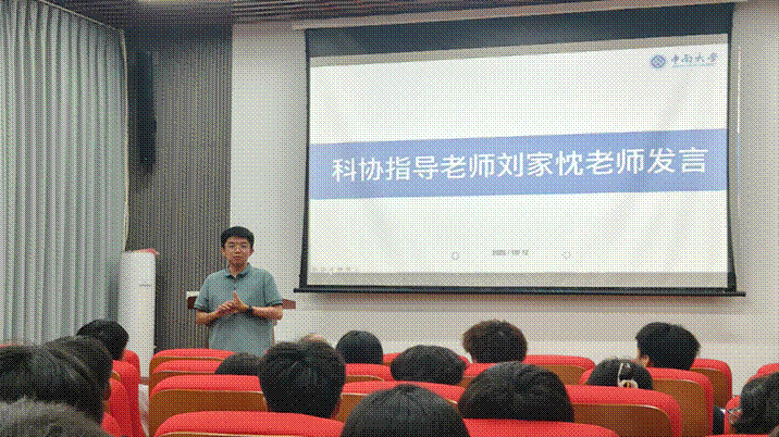 2025-10-13 18:57:00.519000